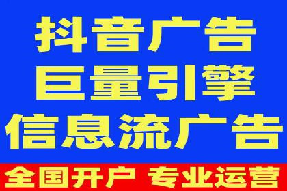 百度竞价包年服务优势解析