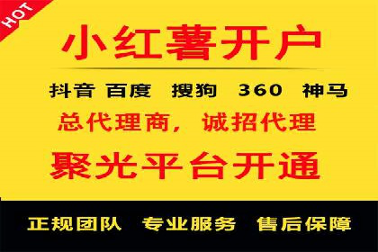 谷歌竞价广告如何助力企业快速提升品牌知名度