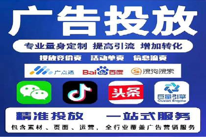 百度SEO推广实战案例：如何选择合适的关键词