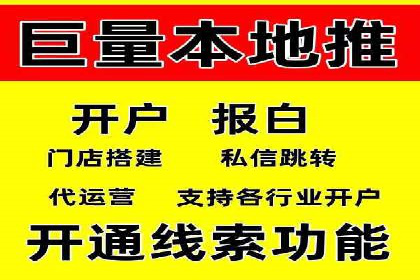 成功案例：百度推广一个月，如何实现品牌飞跃